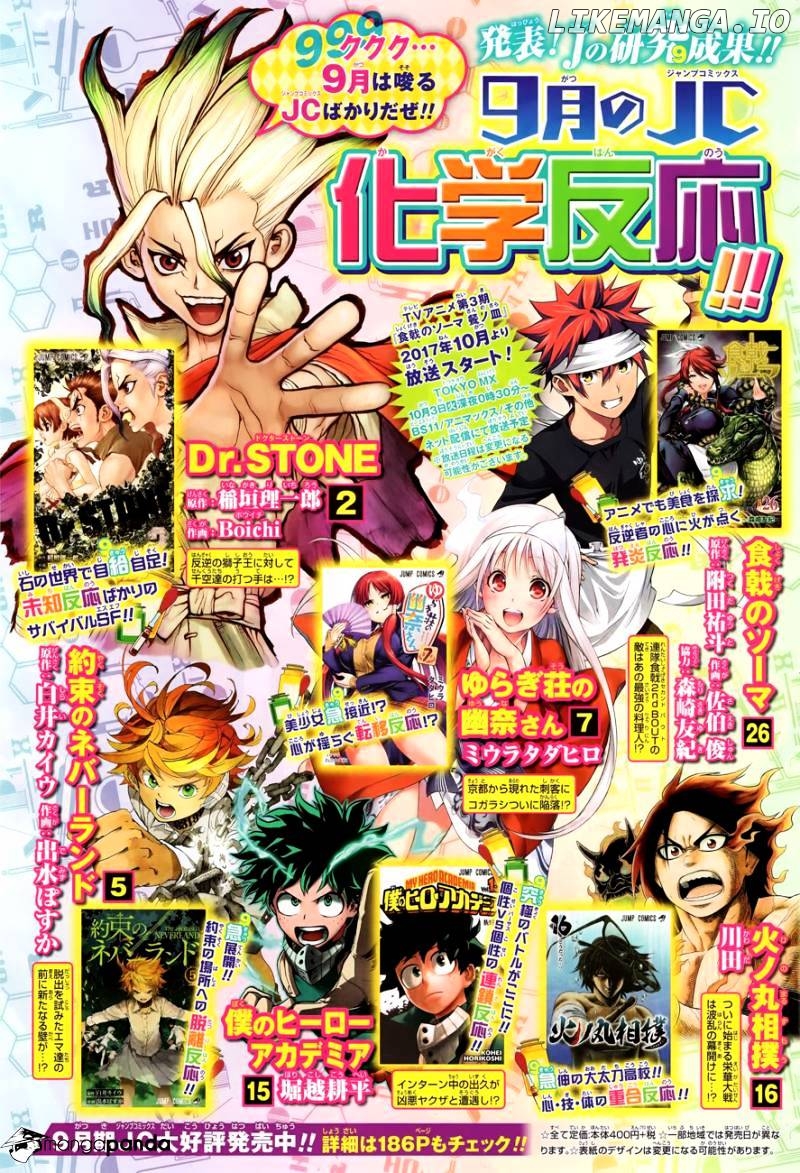 Dr.Stone Chapter 25 image 04